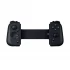 Razer Edge 5G 8GB Gaming Console Price in Bangladesh