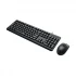 Redragon BS-7543 Keyboard and Mouse Combo Price in Bangladesh