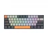 Redragon Caraxes K644 SE Keyboard