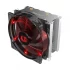Redragon CC-1011 Reaver CPU Cooler Price in Bangladesh