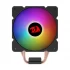 Redragon CC-2000 CPU Cooler