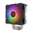 Redragon CC-2000 CPU Cooler in BD
