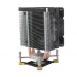 Redragon CC-2000 Effect RGB Lighting Air CPU Cooler (1 x RGB Fan)