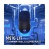 Redragon K1NG-LITE M916 (Multi Mode) Black Gaming Mouse #M916-LIT-1K