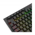 Redragon K513 RGB Keyboard specifications
