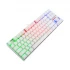 Redragon K552 Kumara Keyboard Price in BD