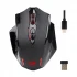Redragon M913 Impact Elite Mouse Price in Bangladesh