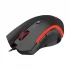 Redragon NOTHOSAUR M606 Mouse Price in Bangladesh