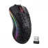 Redragon Storm Pro M808-KS Mouse Price in Bangladesh