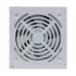 Revenger Lite/Low Power 350W Non Modular White Power Supply
