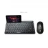 Revenger RKM-24W Mini Keyboard and Mouse Combo Price in Bangladesh