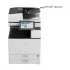 Ricoh IM 2500 Photocopier in BD