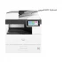 Ricoh IM 2702 Photocopier in BD