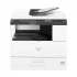 Ricoh M2701 Photocopier Price in Bangladesh