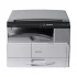 Ricoh MP 2014 Digital Multifunctional Monochrome Photocopier (20ppm, Lan)
