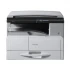 Ricoh MP 2014D Ricoh Price in Bangladesh