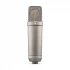 Rode NT1 (5th Gen) Studio Equipments Price in Bangladesh
