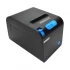 Rongta RP328-U POS Printer Price in Bangladesh