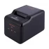 Rongta RP330-U POS Printer Price in Bangladesh
