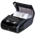 Rongta RPP200BU POS Printer Price in Bangladesh