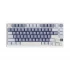 Royal Kludge RK M75 Keyboard Price in Bangladesh