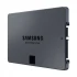 Samsung 870 QVO Internal SSD Price in Bangladesh
