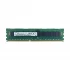 Samsung 8GB DDR3 Server Ram