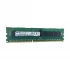 Samsung 8GB DDR3 Server Ram Price in Bangladesh