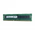 Samsung 8GB DDR3 Server Ram in BD