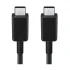 Samsung EP-DN975 USB Cable Price in Bangladesh