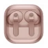 Samsung Galaxy Buds4 Pro Earbuds Price in BD