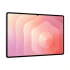 Samsung Galaxy Tab S11 Ultra (Wi-Fi) Regular Tablet in BD