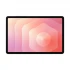 Samsung Galaxy Tab S11 (Wi-Fi) Regular Tablet