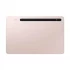 Samsung Galaxy Tab S8 Plus 5G Regular Tablet PC Price in Bangladesh