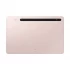 Samsung Galaxy Tab S8 (Wifi) Regular Tablet PC Price in Bangladesh