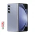 Samsung Galaxy Z Fold5 Smart Phone
