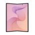 Samsung Galaxy Z Fold8 Ultra Smart Phone Price in BD