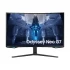Samsung Odyssey G7 Gaming Monitor Price in Bangladesh