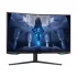Samsung Odyssey G7 Gaming Monitor Price in Bangladesh