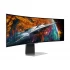 Samsung Odyssey G9 G95SC Gaming Monitor Price in Bangladesh
