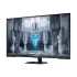 Samsung Odyssey Neo G7 G70NC Gaming Monitor Price in Bangladesh