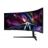 Samsung Odyssey Neo G9 G95NC Gaming Monitor Price in Bangladesh