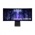 Samsung Odyssey OLED G8 G85SB Gaming Monitor Price in Bangladesh