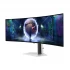 Samsung OLED G9 All Monitor Price in Bangladesh