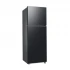 Samsung RT31CG5420B1D2 Refrigerator Price in Bangladesh