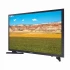 Samsung T4450 Appliances Price in Bangladesh