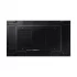 Samsung VH55R-R Digital Display Price in BD