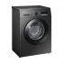 Samsung WW70AG5S21CXLD Home Care Price in Bangladesh