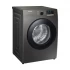Samsung WW90TA047AXOTL Home Care Price in Bangladesh