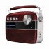Saregama Carvaan 2.0 (WiFi) Hindi Music Player Price in Bangladesh